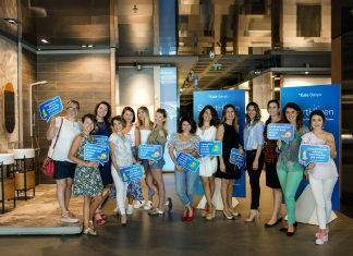 ‘SmartHijyen’ teknolojisi ile hijyenik banyolar yaratan Kale Banyo, anne bloggerlar ile buluştu kale ekip blogger annem