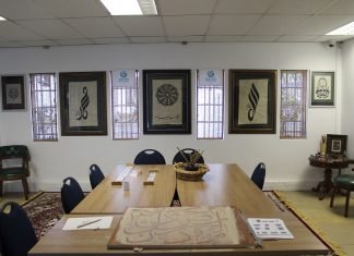 11 Resmî Dilli Güney Afrika’da Türkçe Öğretiyorlar Johannesburg Yunus Emre Enstitüsü