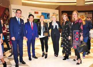 Moda ve Teknoloji Sanatla Buluştu! Moda ve Teknoloji Sanatla Buluştu