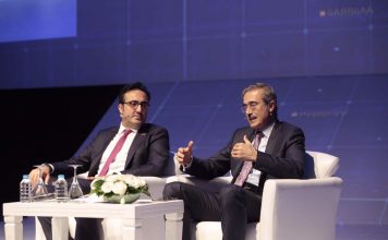 Vizyoner’17’nin İlk Günü Tamamlandı Vizyoner’17 Sektörler Zirvesi