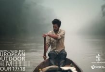 European Outdoor Film Tour Turkey Prömiyeri Heyecanı European Outdoor Film Tour Turkey (EOFT Turkey)